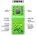 Tetris trò chơi máy đồ chơi 80 sau khi cổ điển hoài cổ cầm tay trò chơi cầm tay giao diện điều khiển câu đố của trẻ em game console máy chơi game cầm tay sony psp 1000 Bảng điều khiển trò chơi di động