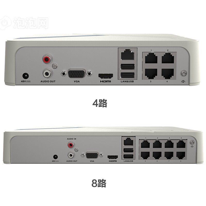 厦门监控安装上门服务u8.com官网-