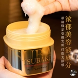 Shiseido, tsubaki, японская маска для волос, кондиционер, эффект гладких волос