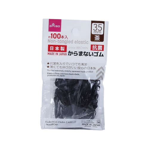 Японская резинка, высокие эластичные детские маленькие безвредные резиновые кольца, не повреждает волосы