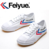 Giày thể thao Feiyue Classic chính hãng của Pháp có đôi giày thể thao nhỏ ở nước ngoài - Plimsolls giày converse run star hike Plimsolls