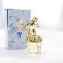 Anna Sui Anna Sui Unicorn Hương mơ mộng Tianma Fairytale Fantasia Song Hương nước hoa burberry nam Nước hoa