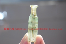Мундштук 古玉 老玉 清代翡翠冰种烟嘴 a货 202011100