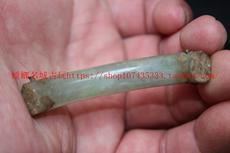 Мундштук 古玉 老玉 清代翡翠冰种手镯 a货 17145