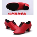 Танцующая обувь, туфли, для среднего возраста, мягкая подошва, из натуральной кожи