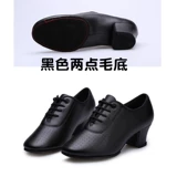 Танцующая обувь, туфли, для среднего возраста, мягкая подошва, из натуральной кожи