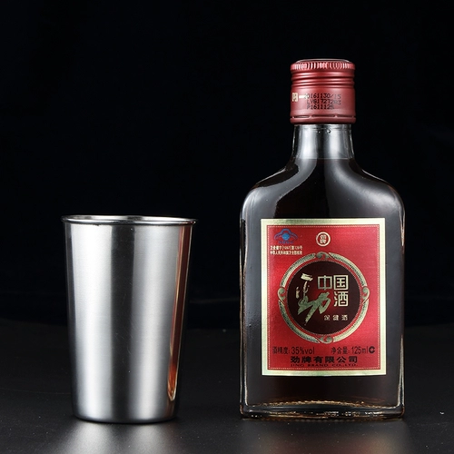 Бокал из нержавеющей стали, комплект, дорожный чехол, 4 предмета