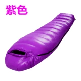 Сверхлегкий дорожный портативный спальный мешок с пухом для взрослых подходит для пеших прогулок для кемпинга, увеличенная толщина