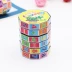 Khối Rubik kỹ thuật số Trẻ em Đồ chơi giáo dục Trẻ em Chữ và số Giáo dục sớm Đồ chơi trí tuệ Đếm cột ma thuật Thứ ba Khối Rubik - Đồ chơi IQ