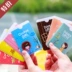 Xách tay sinh viên bữa ăn thẻ xe buýt thẻ bộ chủ thẻ ngân hàng korea sáng tạo hai mặt siêu mỏng id thẻ bộ id thẻ bộ Hộp đựng thẻ