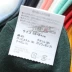 [Cổ phần trong nước] Nhật Bản mua Tabio khởi động dưới nhà 17 thư tuần mới nữ vớ thuyền vớ quần tất da Vớ hàng tuần