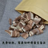 Гора Чанбай Дикая Ганодерма Здоровье Березовая Бирли Бирли Живян