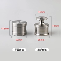 Самолет кожаный город