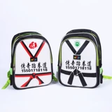 Детский школьный рюкзак для тхэквондо, защитное снаряжение, сумка на одно плечо, чемодан, сделано на заказ, подарок на день рождения