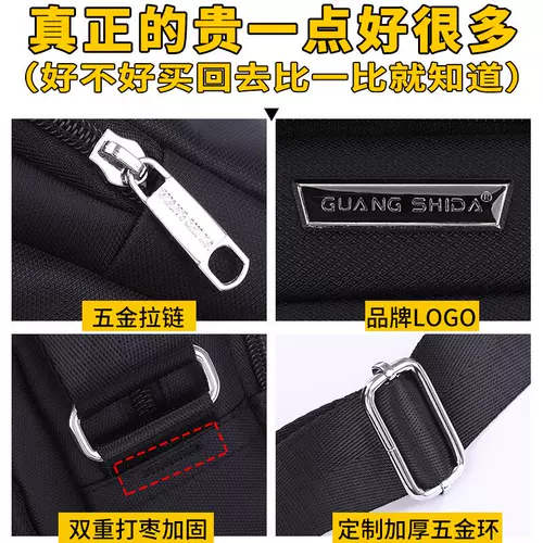 Водонепроницаемая сумка, сумка на одно плечо, мужская сумка через плечо, рюкзак, ткань оксфорд