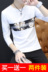 Dài tay t-shirt nam mùa thu thanh niên sọc khâu áo sơ mi nam của Hàn Quốc phiên bản của xu hướng của mùa thu quần áo junior học sinh trung học từ bi áo phông dài Áo phông dài