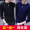 Dài tay t-shirt nam mùa thu thanh niên sọc khâu áo sơ mi nam của Hàn Quốc phiên bản của xu hướng của mùa thu quần áo junior học sinh trung học từ bi