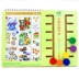 Đào tạo phát triển não phải giáo dục sớm chó trẻ suy nghĩ logic tập trung đồ chơi toán học Montessori tài liệu giảng dạy 3-6 tuổi - Đồ chơi giáo dục sớm / robot