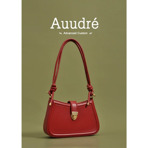 Красная сумка подмышку, сумка через плечо для невесты, сумка на одно плечо, коллекция 2023