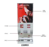 Пилот S400 Полностью автоматическая коммерческая быстра