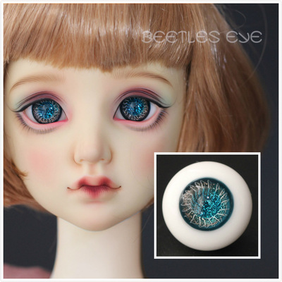 taobao agent [Beetles] BJD/SD doll handmade glass-eye bead BX-05N