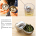 Thép không gỉ lọc trà trà bóng sáng tạo trà lọc hộ gia đình Nhật Bản trà công cụ rò rỉ tea set phụ kiện lọc trà bóng Trà sứ