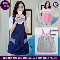 Скрытый зеленый