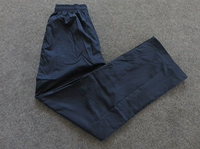 Мужской, синий