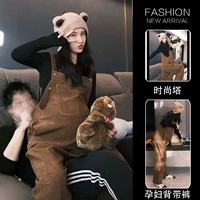 Осенний комплект для беременных, вельветовый комбинезон, осенние базовые приятные телу штаны