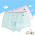 Zhongdatong 9 Chàng trai Boxer 10 Học sinh trung học cơ sở Quần lót 12 Cotton 13 tuổi 14-15 Chàng trai Bốn góc sịp nam Nam giới