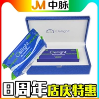 Подлинный Tan Delai Zhongmai Technology Cellight Cell Синглеточная композитная порошка с твердым напитком капсула с твердым напитком