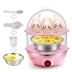 Máy đánh trứng hai lớp đa chức năng, trứng hấp, tự động tắt nguồn, máy khử trùng bình sữa - Nồi trứng