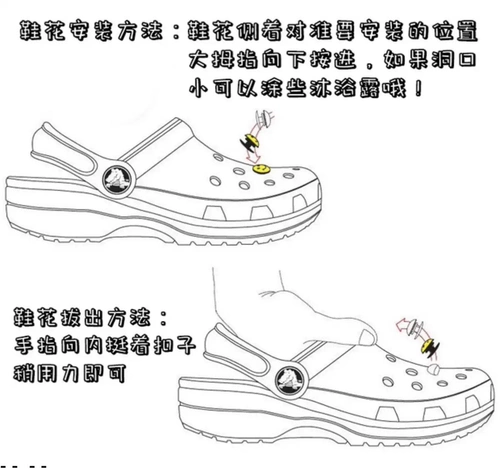 Crocs, клей ручной работы, туфли, черные прозрачные аксессуары, совместимая заколка для волос