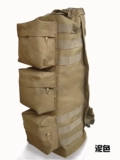 Многоцветный уличный трансформер, тактическая сумка через плечо, сумка на одно плечо, Кинг-Конг