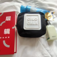 Черный и черный