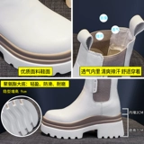 Martens, демисезонные короткие сапоги в английском стиле на скрытом каблуке, челси на платформе, ботинки, в британском стиле, модель весна/осень 2022 года, тренд сезона