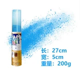 Цвет бега порошковая сеть красная цветная фотография уличная стрельба подарка Порошок Подарки Barlier Happy Rainbow Rainbow Restaurant Restaur