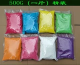 Цвет кукурузного муки крахмал.