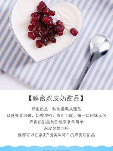 Бесплатная доставка 1000 грамм ортодоксального двойного кожа порошка молока в стиле сырья в стиле Гонконг
