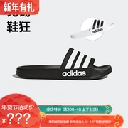 Hàn Quốc đã mua adidas Adi clover dép mới màu đen và trắng nam và nữ dép thể thao AQ1702 1701