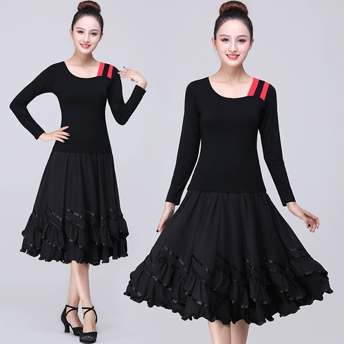 Комплект, весенняя осенняя танцующая длинная юбка для пожилых людей, средней длины