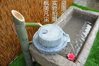 Японский стиль двор одноразовый один -сингл -бамбуковый поток водой