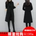 Len áo khoác nữ phần dài 2017 mùa thu và mùa đông phụ nữ mới của Hàn Quốc phiên bản của kích thước lớn dày caramel màu áo len