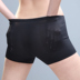 Nam đồ lót nam boxer ice lụa sexy couple không có dấu vết đồ lót thoáng khí một mảnh boxer briefs mùa hè Cặp đôi