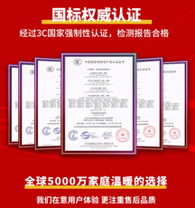 Газовый водонагреватель 【包安装】家用燃气热水器液化气煤气天然气低免水压即热式洗澡 Zuanshihua