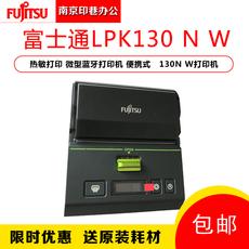 Источник питания для принтера 全新富士通lpk130 n