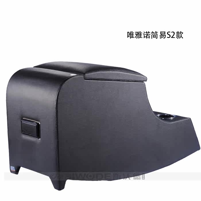 Купить Подлокотники Импортные Мерседес-Бенц Виано Viano Мерседес Вито ...