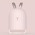 máy phun ẩm công nghiệp Fawn bunny mini humidifier Khuôn mặt nhỏ hydrating hấp mặt usb văn phòng máy tính để bàn ký túc xá giữ ẩm - Máy giữ ẩm bù ẩm cho điều hòa Máy giữ ẩm