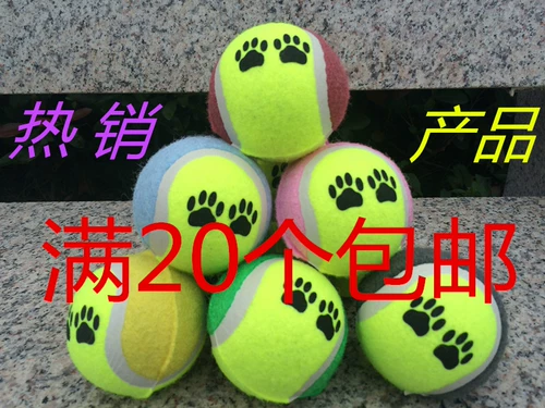 Игрушка для домашних животных, поставки для тренировок с теннисными собаками, измельчение зубов, патрулирование мяча, золотая лихта, маленькая собака Tedsamier