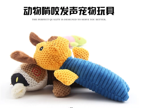 Плюшевая мультяшная игрушка, домашний питомец, издает звуки, кукурузные зерна